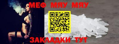 винт Ипатово