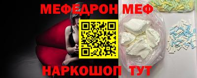 крисы Заволжье
