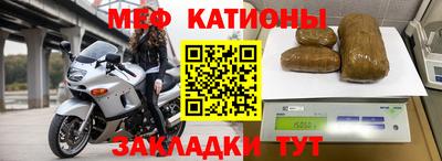 дживик Изобильный