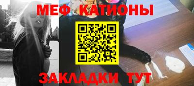 а пвп мука Заводоуковск