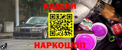 каннабис Ирбит