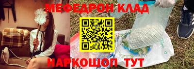 а пвп мука Заводоуковск