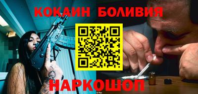 альфа пвп VHQ Жуковский