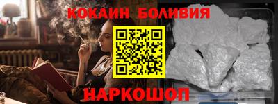 крисы Заволжье
