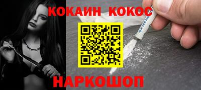 крисы Заволжье