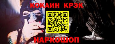 альфа пвп VHQ Жуковский