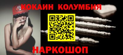 альфа пвп VHQ Жуковский