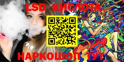 крисы Заволжье