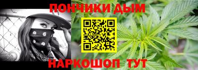 а пвп мука Заводоуковск
