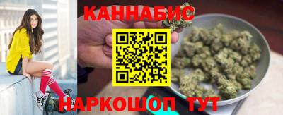 а пвп мука Заводоуковск