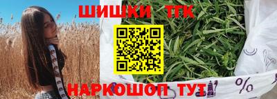 крисы Заволжье