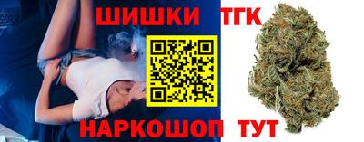 а пвп мука Заводоуковск