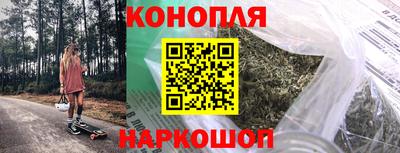 крисы Заволжье
