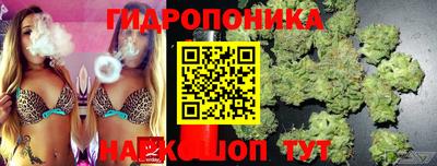 а пвп мука Заводоуковск