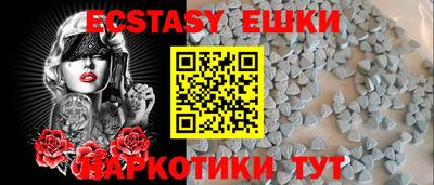 крисы Заволжье