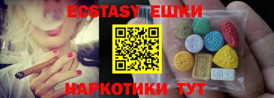 а пвп мука Заводоуковск