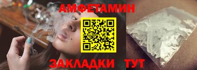 крисы Заволжье