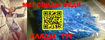 крисы Заволжье