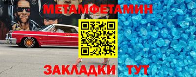 каннабис Ирбит