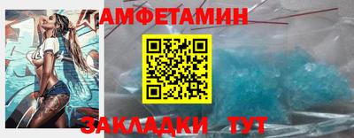 крисы Заволжье