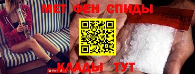 крисы Заволжье