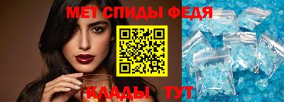 крисы Заволжье