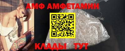 а пвп мука Заводоуковск
