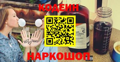 а пвп мука Заводоуковск