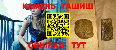 альфа пвп VHQ Жуковский