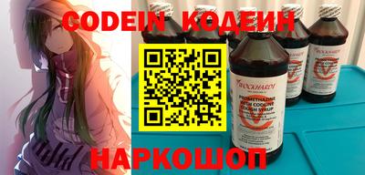 а пвп мука Заводоуковск