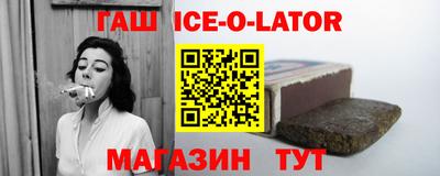а пвп мука Заводоуковск