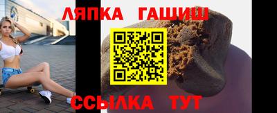 альфа пвп VHQ Жуковский