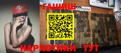 а пвп мука Заводоуковск
