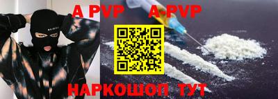 дживик Изобильный