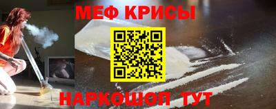 а пвп мука Заводоуковск